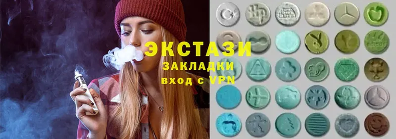 hydra ссылки  мориарти состав  Ecstasy louis Vuitton  Вышний Волочёк 