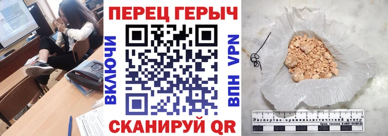 Героин афганец  как найти   Вышний Волочёк 