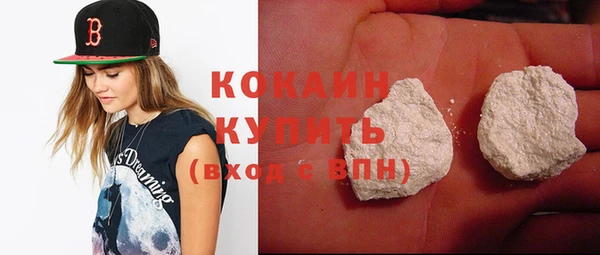 меф Верхнеуральск