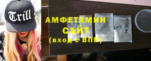 2c-b Верея