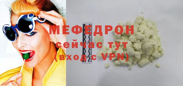 2c-b Верея
