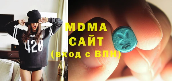 меф Верхнеуральск