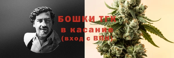 меф Верхнеуральск