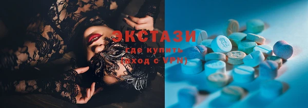 меф Верхнеуральск