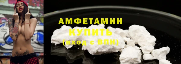 меф Верхнеуральск