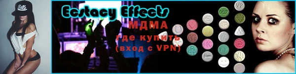 2c-b Верея