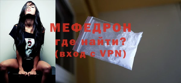2c-b Верея