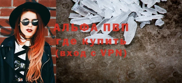 меф Верхнеуральск