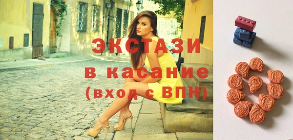 меф Верхнеуральск
