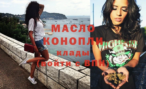 меф Верхнеуральск
