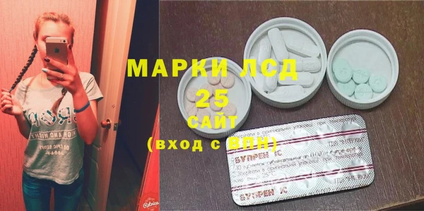 2c-b Верея