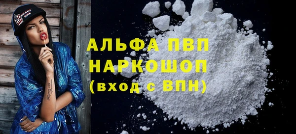 меф Верхнеуральск