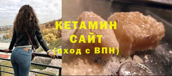 меф Верхнеуральск