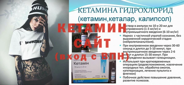 меф Верхнеуральск