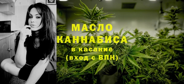 кокаин перу Белая Калитва