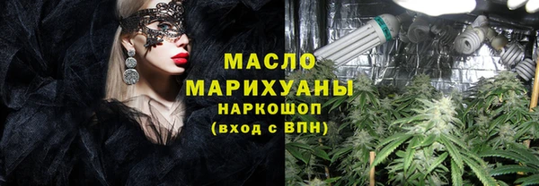 2c-b Верея