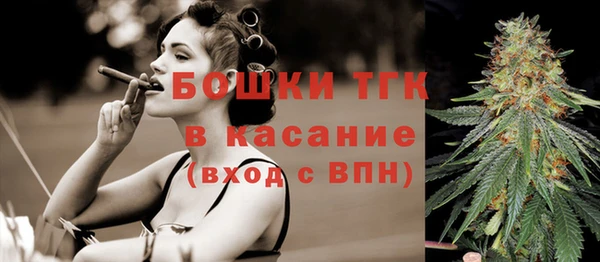 2c-b Верея