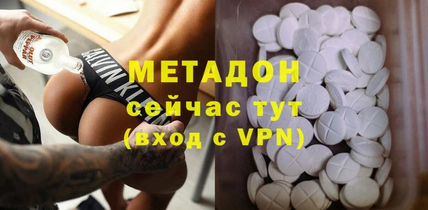 2c-b Верея