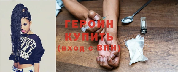 COCAINE Аша